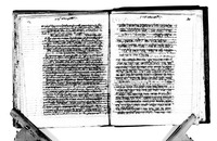 מחזור מנהג רומה לימים נוראים.