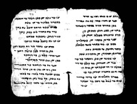 חיידר בג וסנדבר.