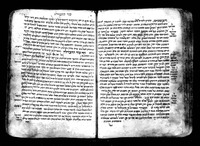 קובץ.