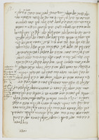 גורלות על פי סימני גוף הנולד.