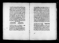 חי בן יקטן.