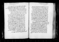 נגינת הכ"א ספרים.