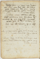 לידע לקות חמה.