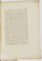 חי בן יקטן.