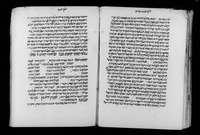לוח התחבולה.
