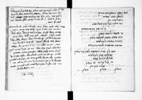 אגרות מליציות, שירים ותושבחות אל ידידיו הנוצרים ההבראיסטים.