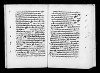 פרוש אפוריסמי של אפוקרט.