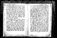 תשובות לשאלות על דרך הקבלה ששאל ר' יהודה חייט.