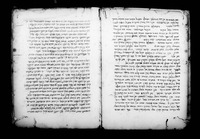 ספר שעשועים (קטע).