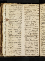 קובץ חבורי שלמה פינצי.