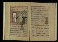قصهء اسكندر ذو القرنين.