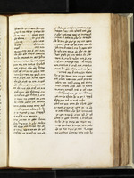 אלפרגני.