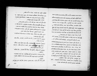 פלפול על זמן זמנים זמניהם.