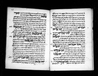 רפואות בלאדינו.