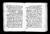 פרוש נביאים ליפת בן עלי (ישעיה).