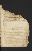 קבץ בספרות.
