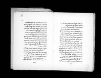 מעשה רבי יוסף דלה רינה.