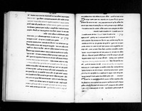 פרוש עשרת הדברים.