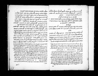 זובח תודה.