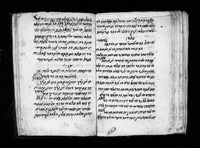 תרגום הגדה של פסח לפרסית.
