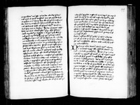 חבור תיאולוגי בלטינית.