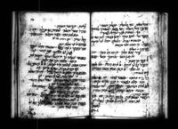 פיוטים מאת פייטנים מצפון אפריקה.