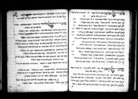 בקשות ופיוטים רובם מאת פייטנים מצפון אפריקה.