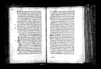 ארון העדות.