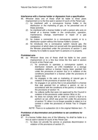 Natural gas sector : full text translation of the Natural gas sector law 5762-2002 and of the Gas (safety and licensing) law 5749-1989 / Aryeh Greenfield.