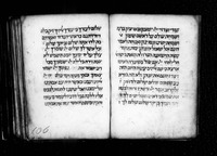 סדור מנהג ספרד (קטלוניא) לכל השנה.