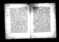 קובץ בפילוסופיה יהודית.