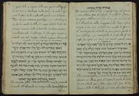 תפלות ופזמונים : פזמון לשמחת-תורה, תיקון חצות, בקשות וקינות לתשעה-באב, לערב ר"ה ויו"כ, בהם מר' משה זכות ור' בנימין כהן. תרגום איטלקי ל"כתר מלכות" לרשב"ג מאת שמואל רומנלי.