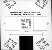 מראה לתקן הנשמה : חבור במוסר.