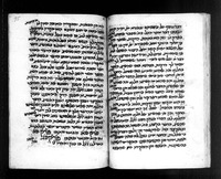 פרוש אגדות חז"ל על דרך הפילוסופיה.