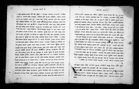קובץ.