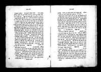 אגרות בענין ספר קבוצת כסף.