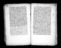 פרוש כתובים לרי"ד (דניאל).