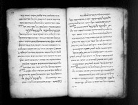 תרופות.