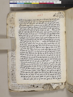דרשות וחדושי אגדות.