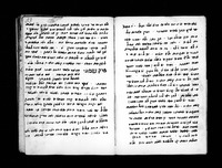 אגרת אחוז.