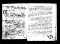 מגלת דניאל : חשוב הקץ לפי ספר דניאל.