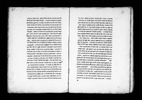 ספר המספר.