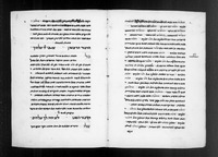 ביתן המשכילים.