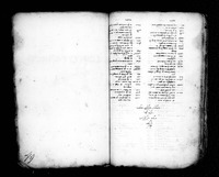 ספר תורגמן.