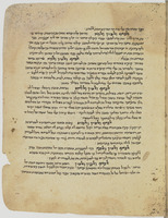 כתאב אלאצול (אותיות אכף-קדש) : בערבית.