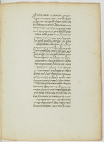 כלל דינין לאיש כפי שליט שנת ההקפה.
