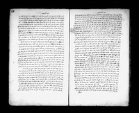לקוטים בעניני לוח מחכמי הקראים.