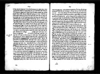 ספר המבחר.