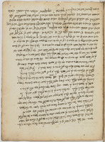 קצור ספר המספר.