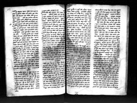 פרוש עשרת הדברים.